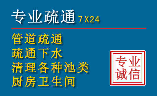 马村搬家公司提示：夏季高温季节长途搬家的6大常识